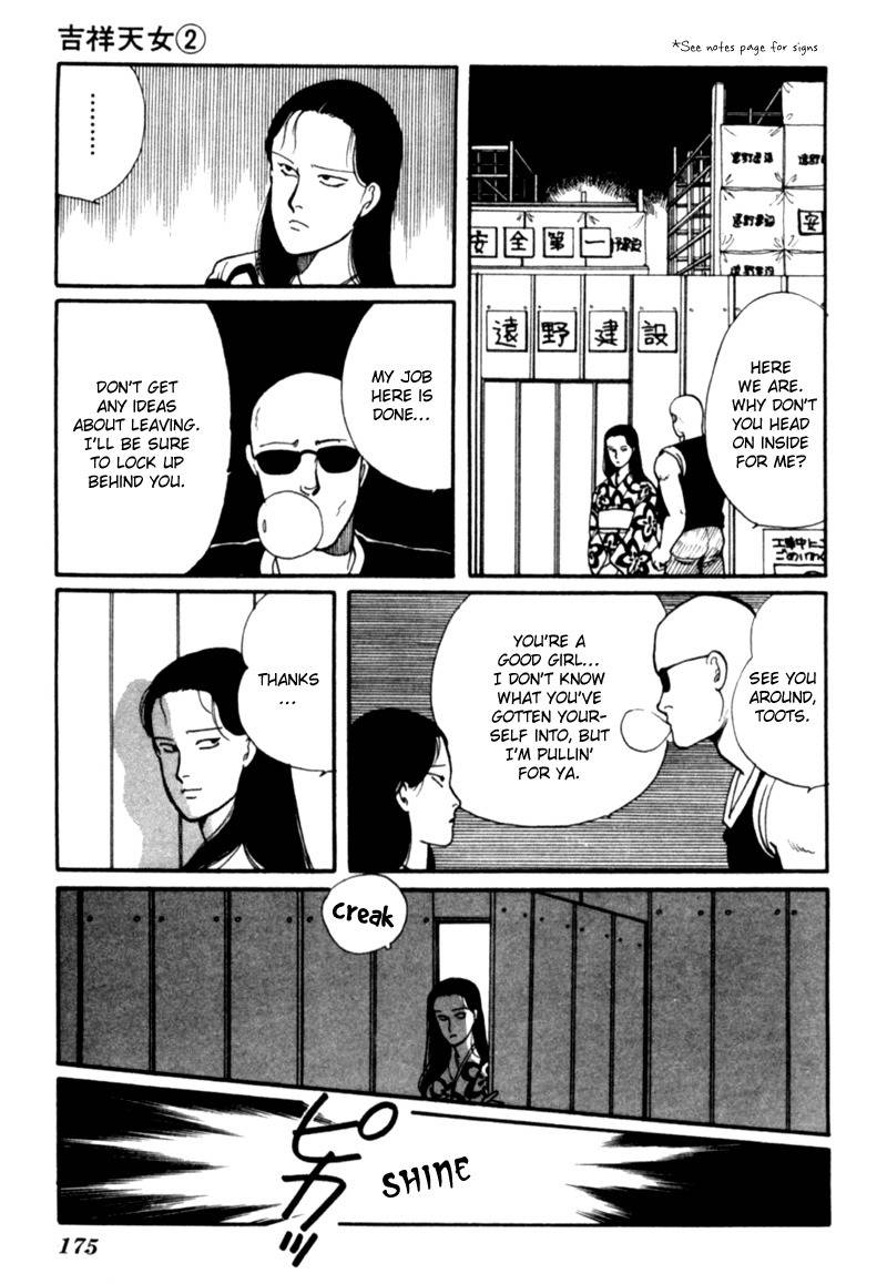 Kisshou Tennyo Chapter 4 page 86 - Chapter 4