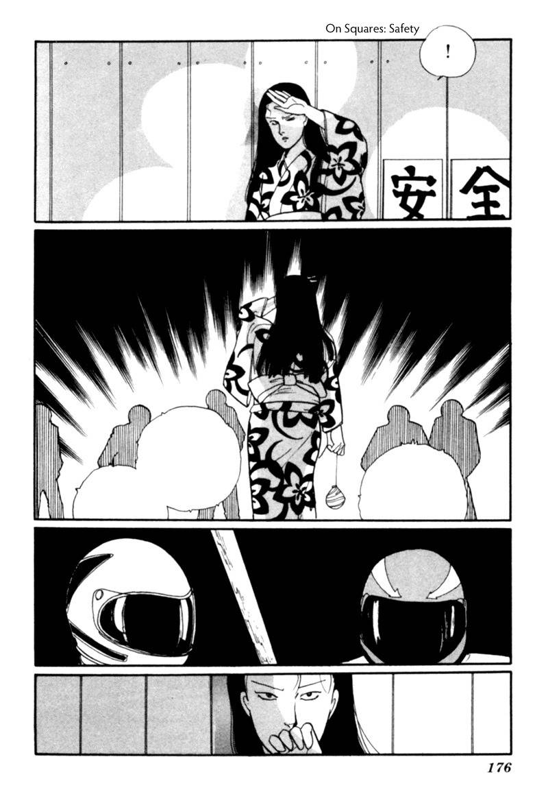 Kisshou Tennyo Chapter 4 page 87 - Chapter 4