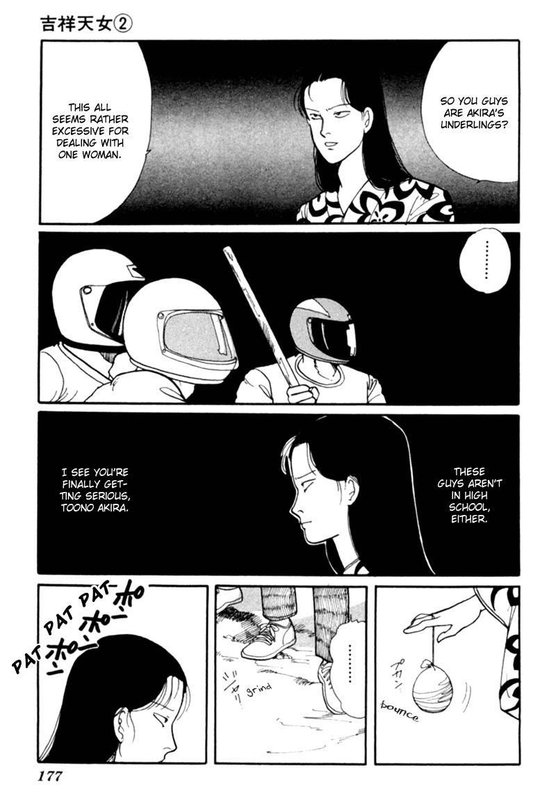 Kisshou Tennyo Chapter 4 page 88 - Chapter 4