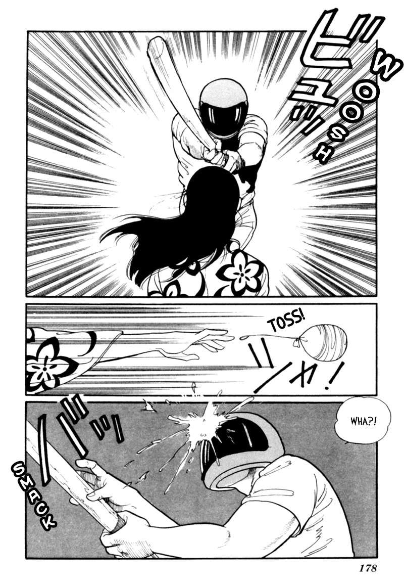 Kisshou Tennyo Chapter 4 page 89 - Chapter 4