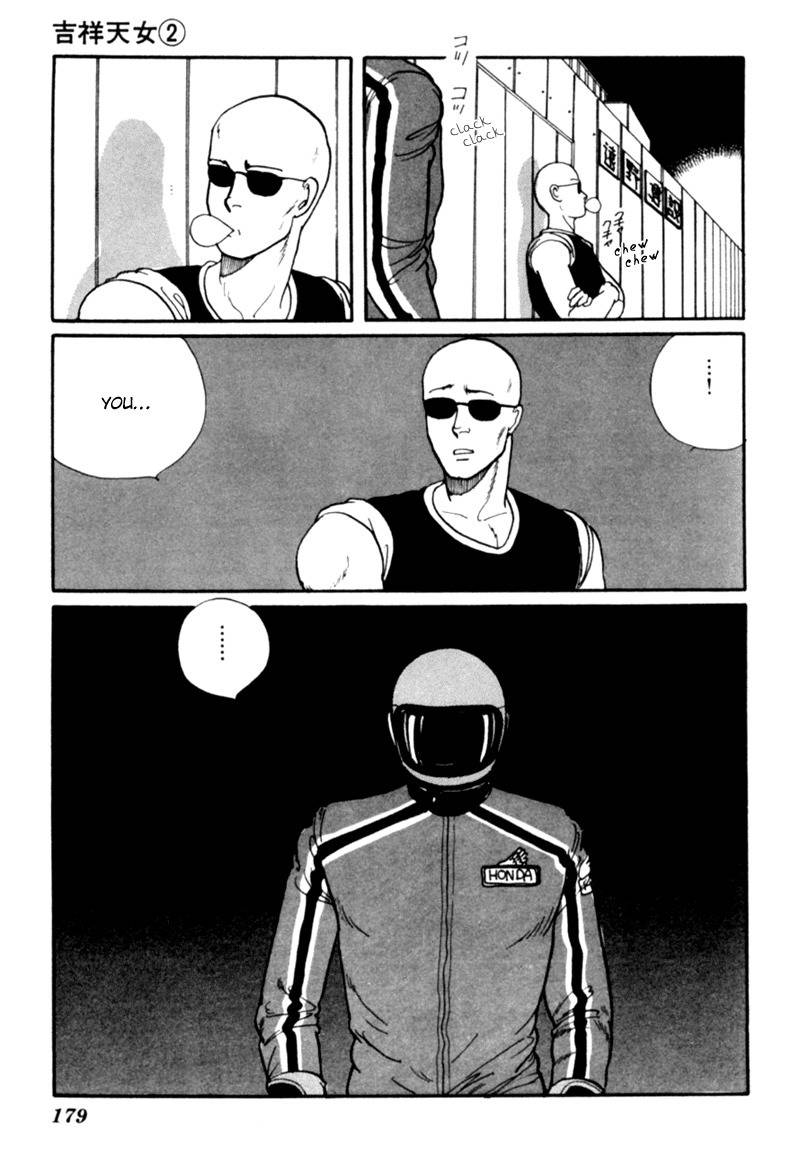 Kisshou Tennyo Chapter 4 page 90 - Chapter 4