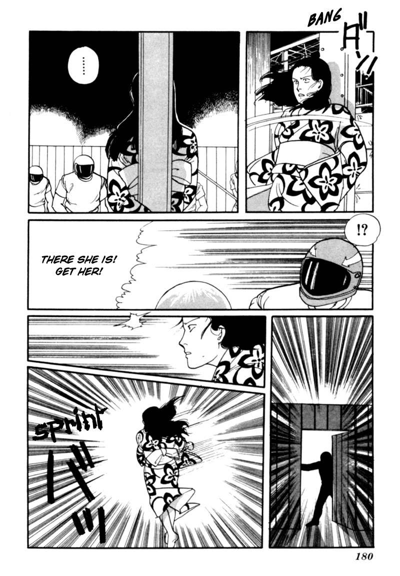 Kisshou Tennyo Chapter 4 page 91 - Chapter 4