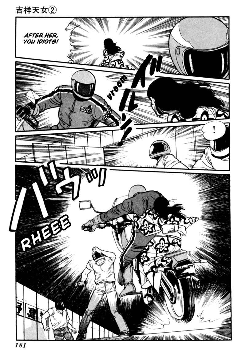 Kisshou Tennyo Chapter 4 page 92 - Chapter 4