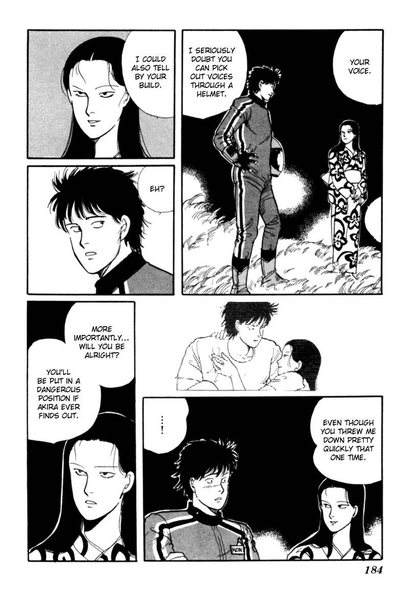 Kisshou Tennyo Chapter 4 page 95 - Chapter 4