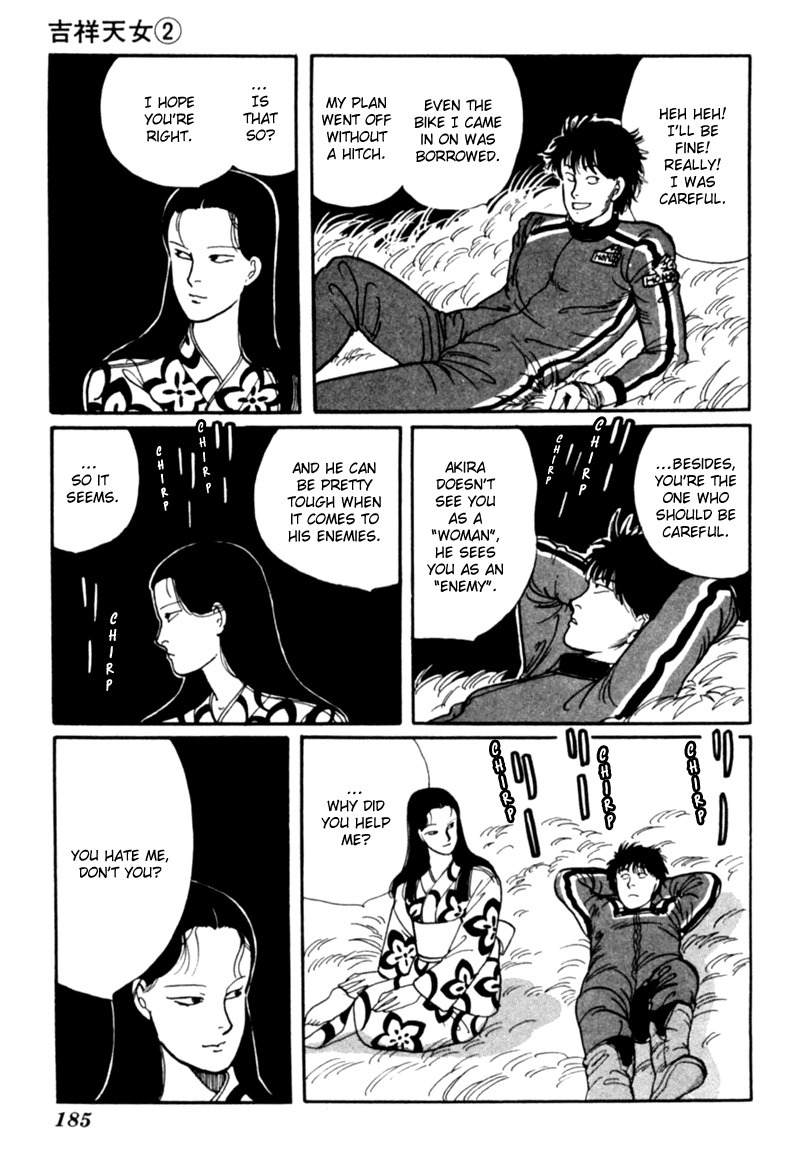 Kisshou Tennyo Chapter 4 page 96 - Chapter 4