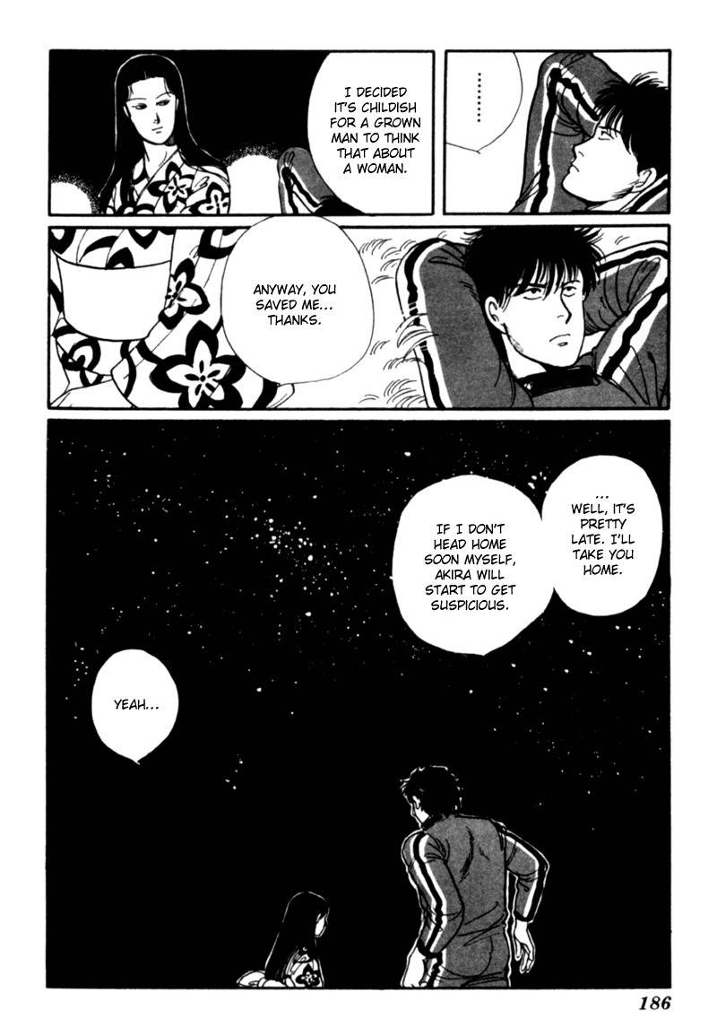 Kisshou Tennyo Chapter 4 page 97 - Chapter 4