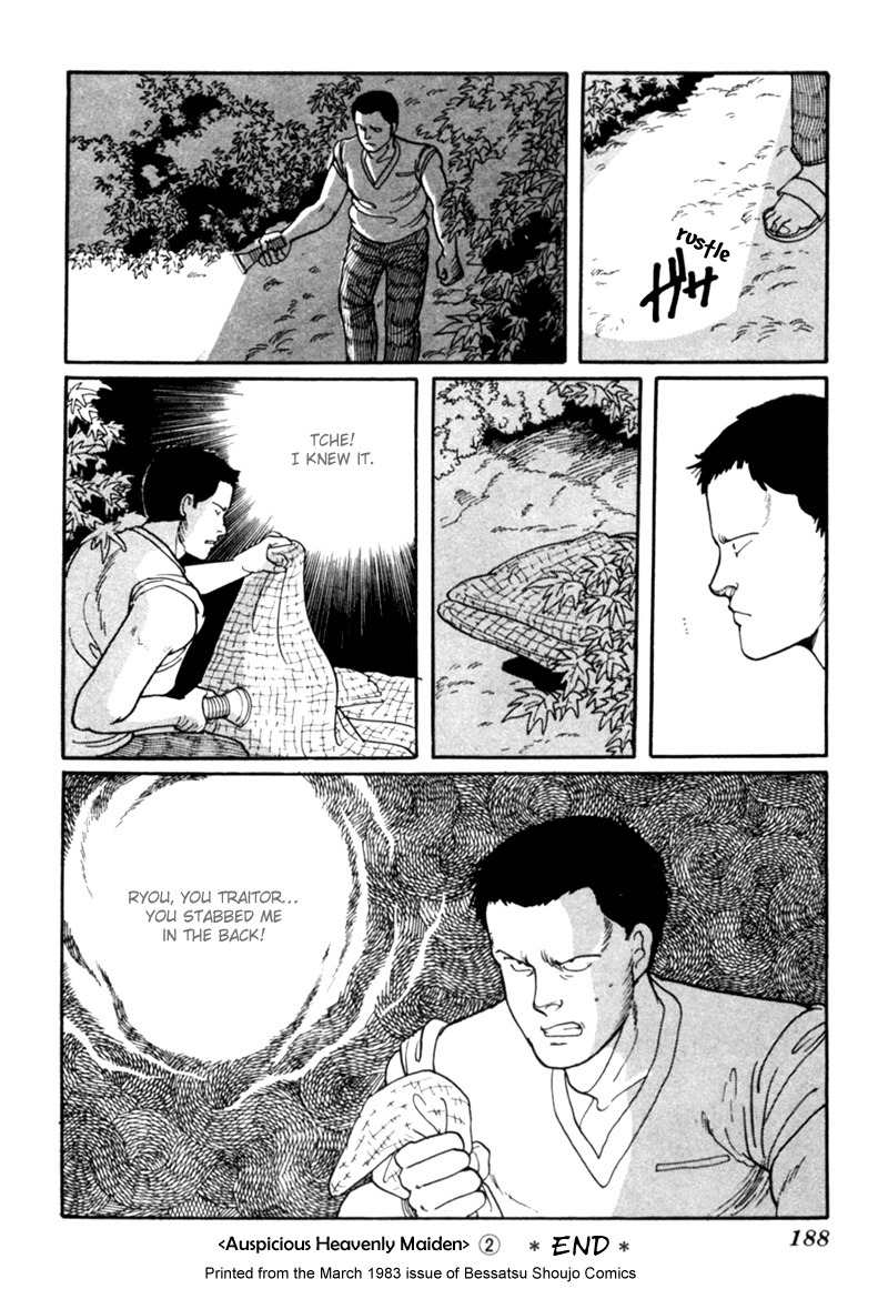 Kisshou Tennyo Chapter 4 page 99 - Chapter 4