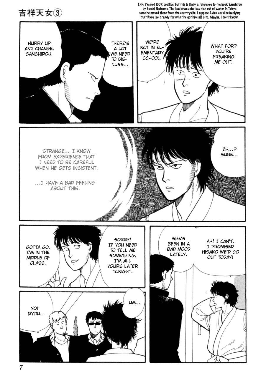 Kisshou Tennyo Chapter 5 page 10 - Chapter 5