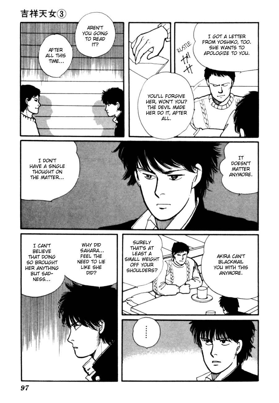 Kisshou Tennyo Chapter 5 page 100 - Chapter 5