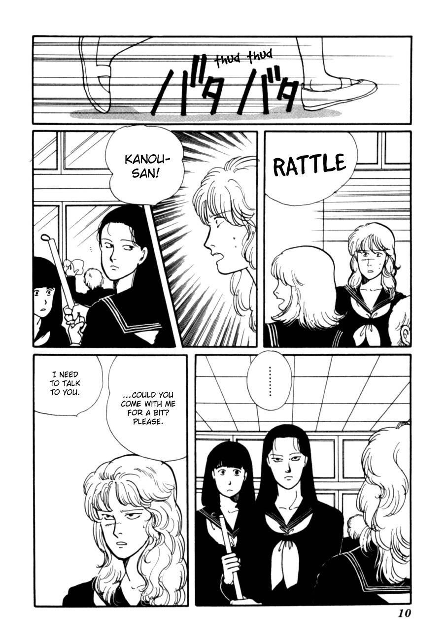 Kisshou Tennyo Chapter 5 page 13 - Chapter 5