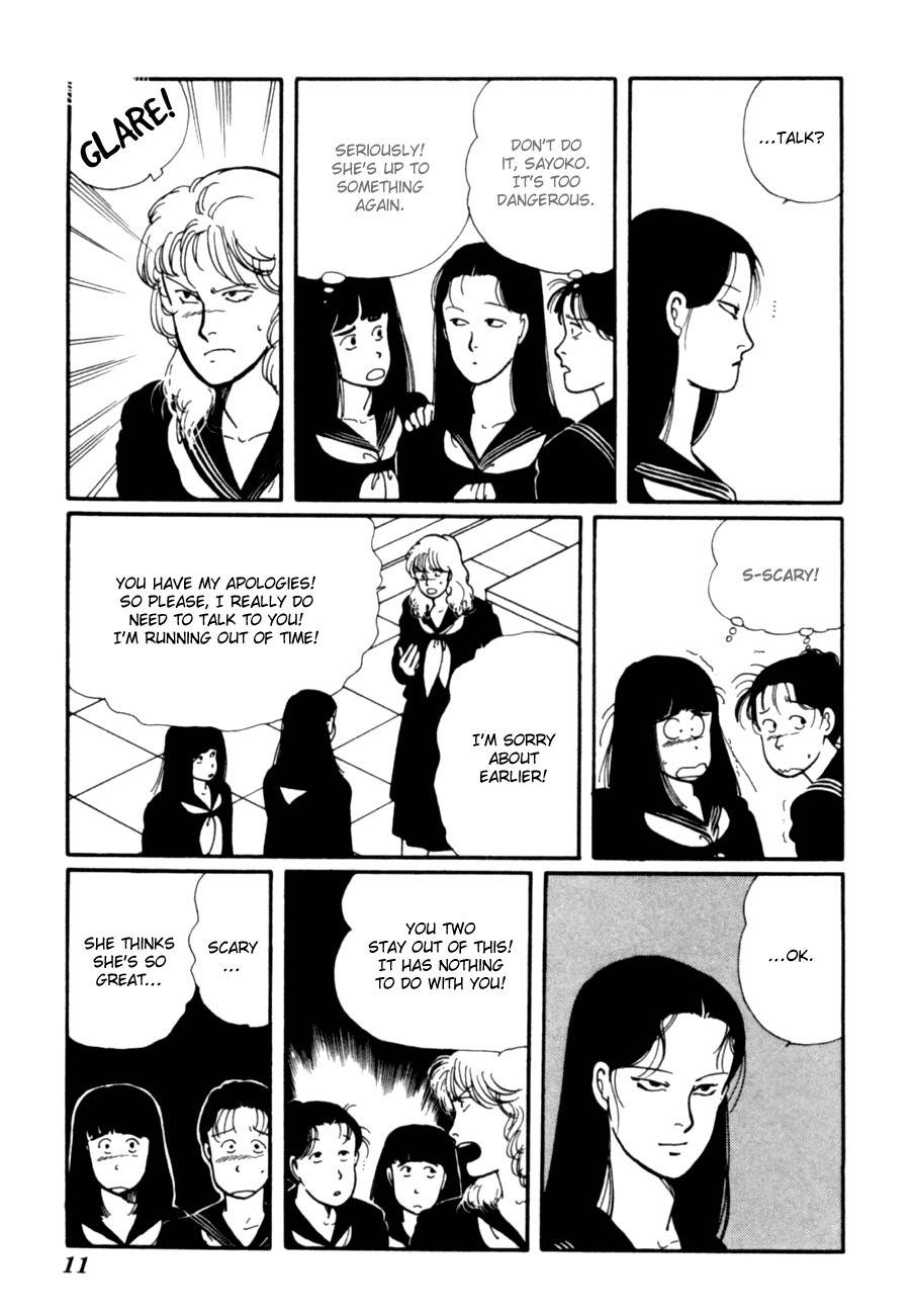 Kisshou Tennyo Chapter 5 page 14 - Chapter 5