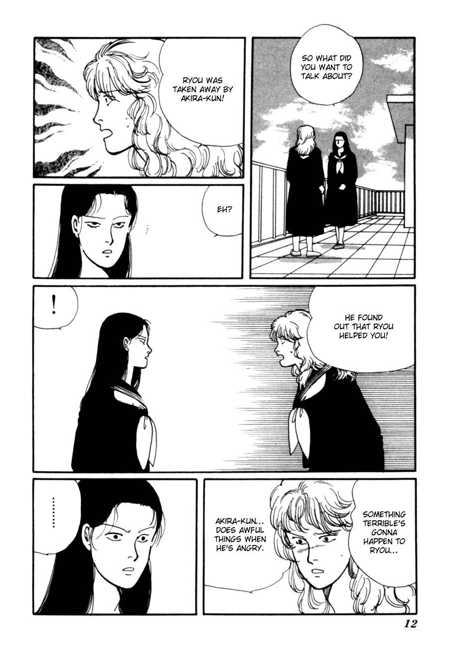 Kisshou Tennyo Chapter 5 page 15 - Chapter 5