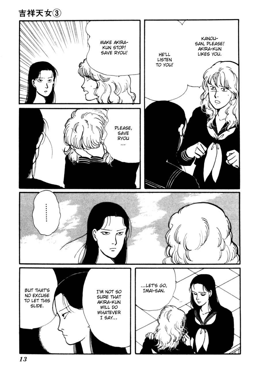 Kisshou Tennyo Chapter 5 page 16 - Chapter 5