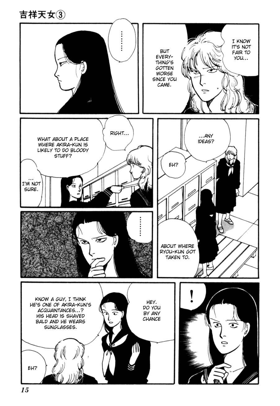 Kisshou Tennyo Chapter 5 page 18 - Chapter 5