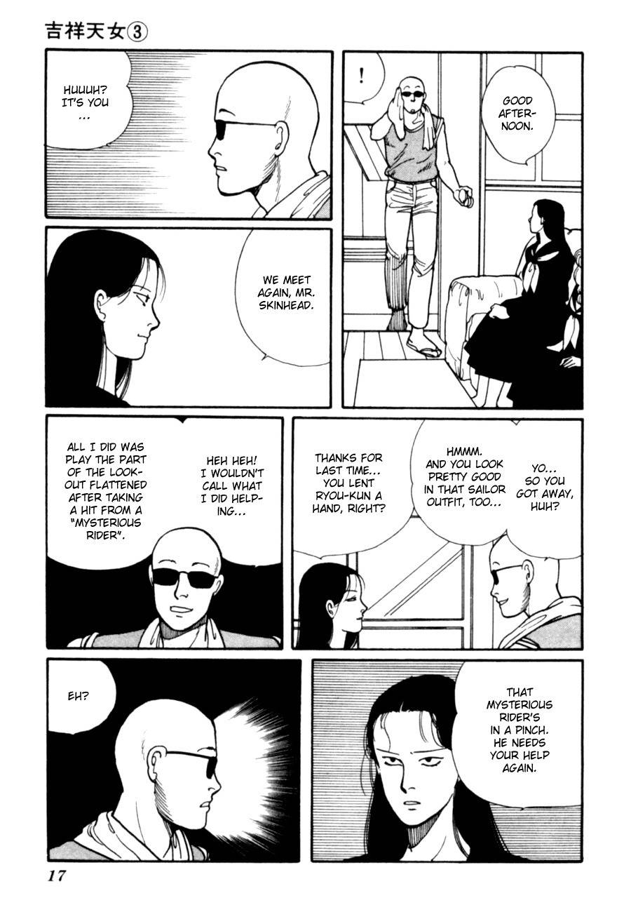 Kisshou Tennyo Chapter 5 page 20 - Chapter 5