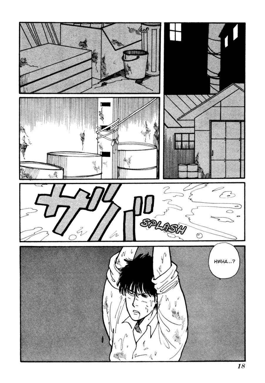 Kisshou Tennyo Chapter 5 page 21 - Chapter 5