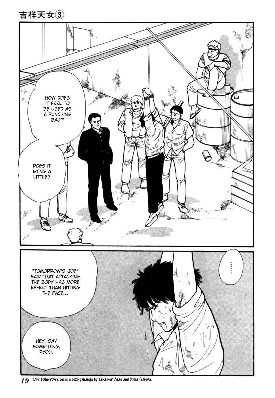Kisshou Tennyo Chapter 5 page 22 - Chapter 5