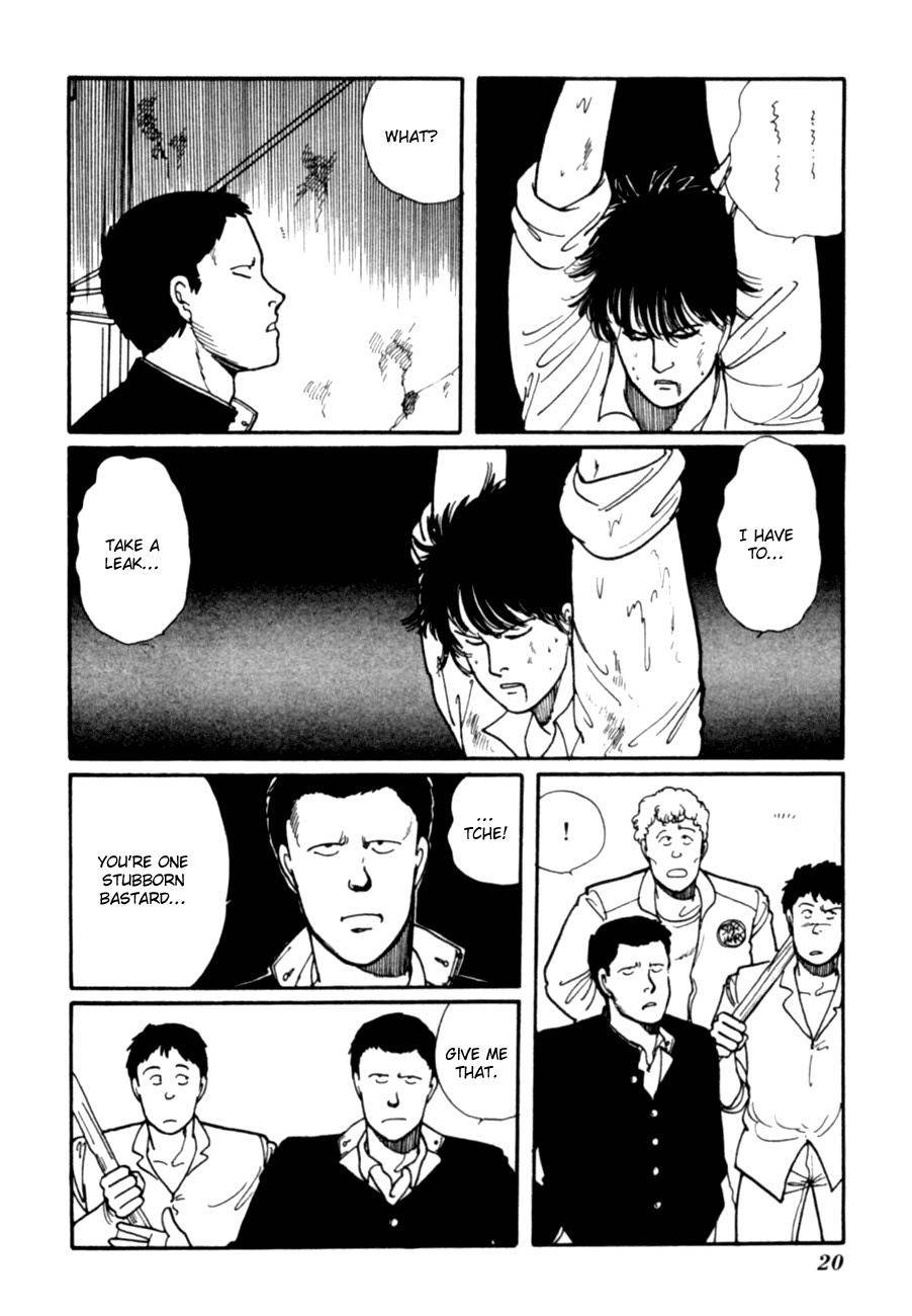 Kisshou Tennyo Chapter 5 page 23 - Chapter 5