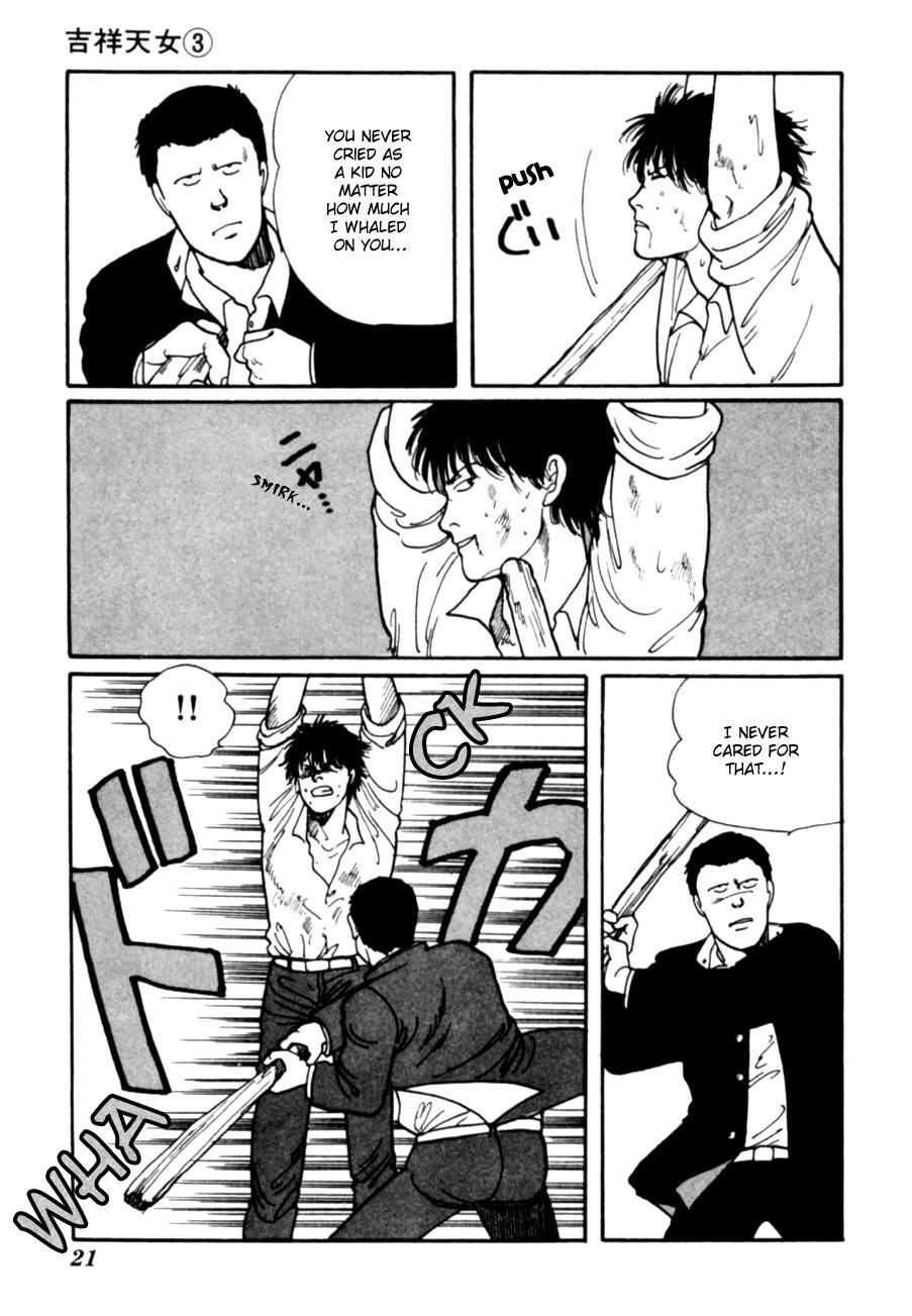 Kisshou Tennyo Chapter 5 page 24 - Chapter 5