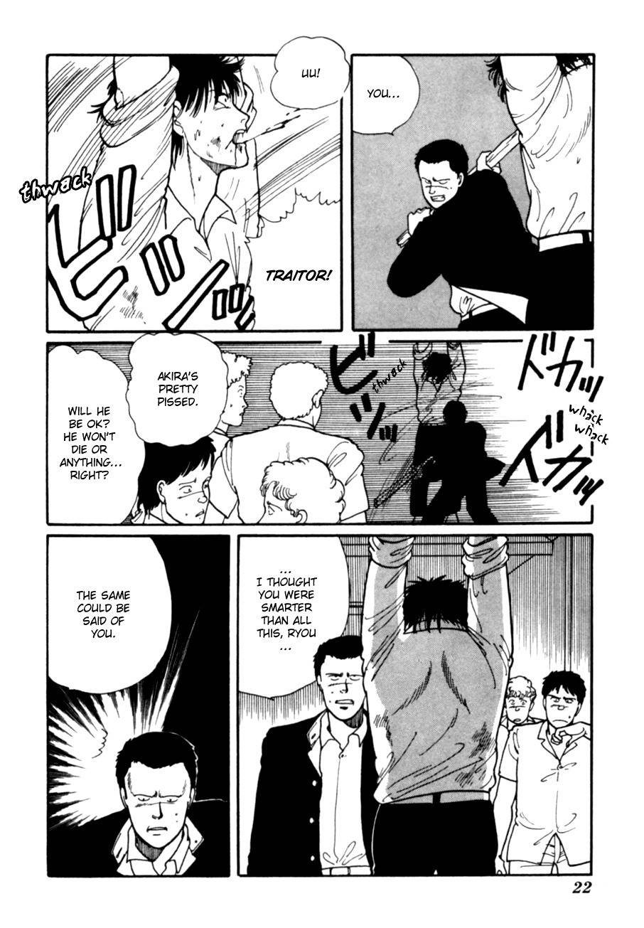 Kisshou Tennyo Chapter 5 page 25 - Chapter 5