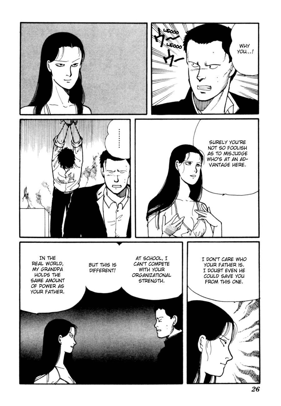 Kisshou Tennyo Chapter 5 page 29 - Chapter 5