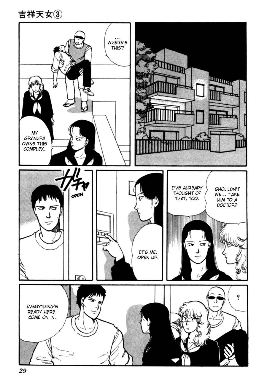 Kisshou Tennyo Chapter 5 page 32 - Chapter 5