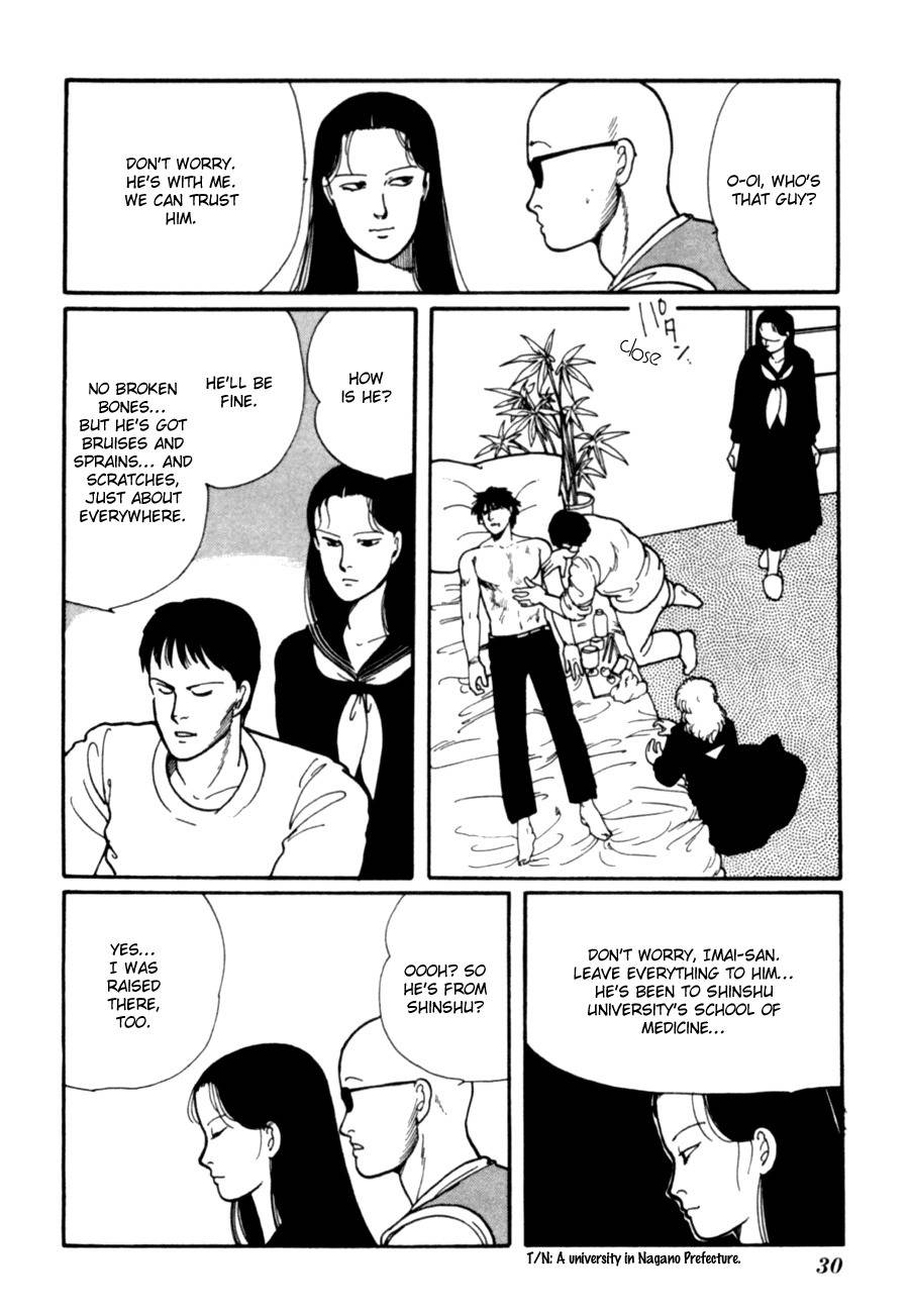 Kisshou Tennyo Chapter 5 page 33 - Chapter 5