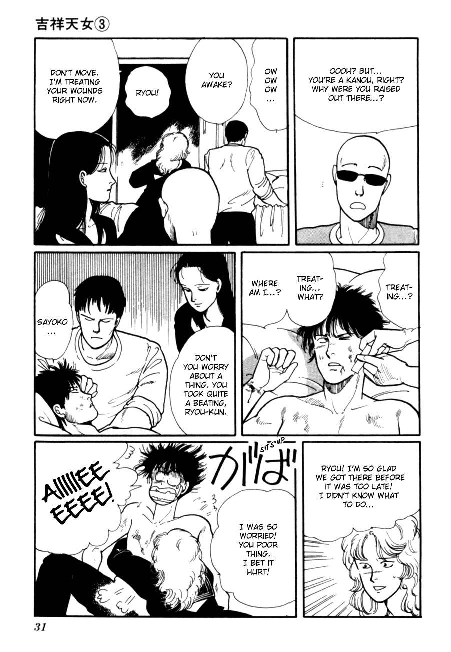 Kisshou Tennyo Chapter 5 page 34 - Chapter 5