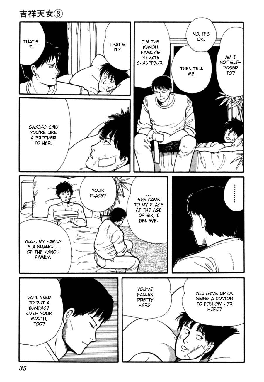 Kisshou Tennyo Chapter 5 page 38 - Chapter 5