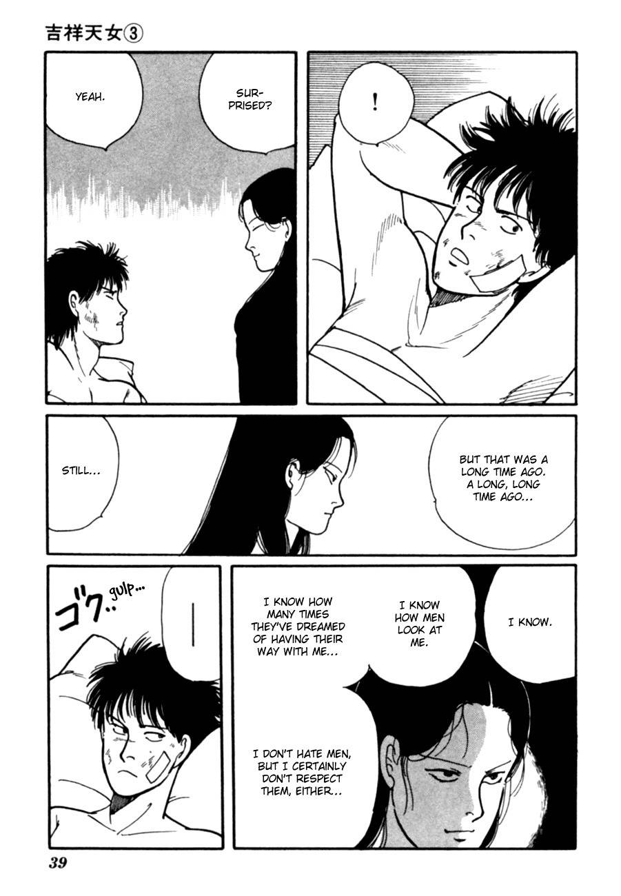 Kisshou Tennyo Chapter 5 page 42 - Chapter 5