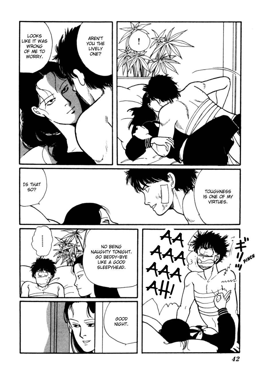 Kisshou Tennyo Chapter 5 page 45 - Chapter 5