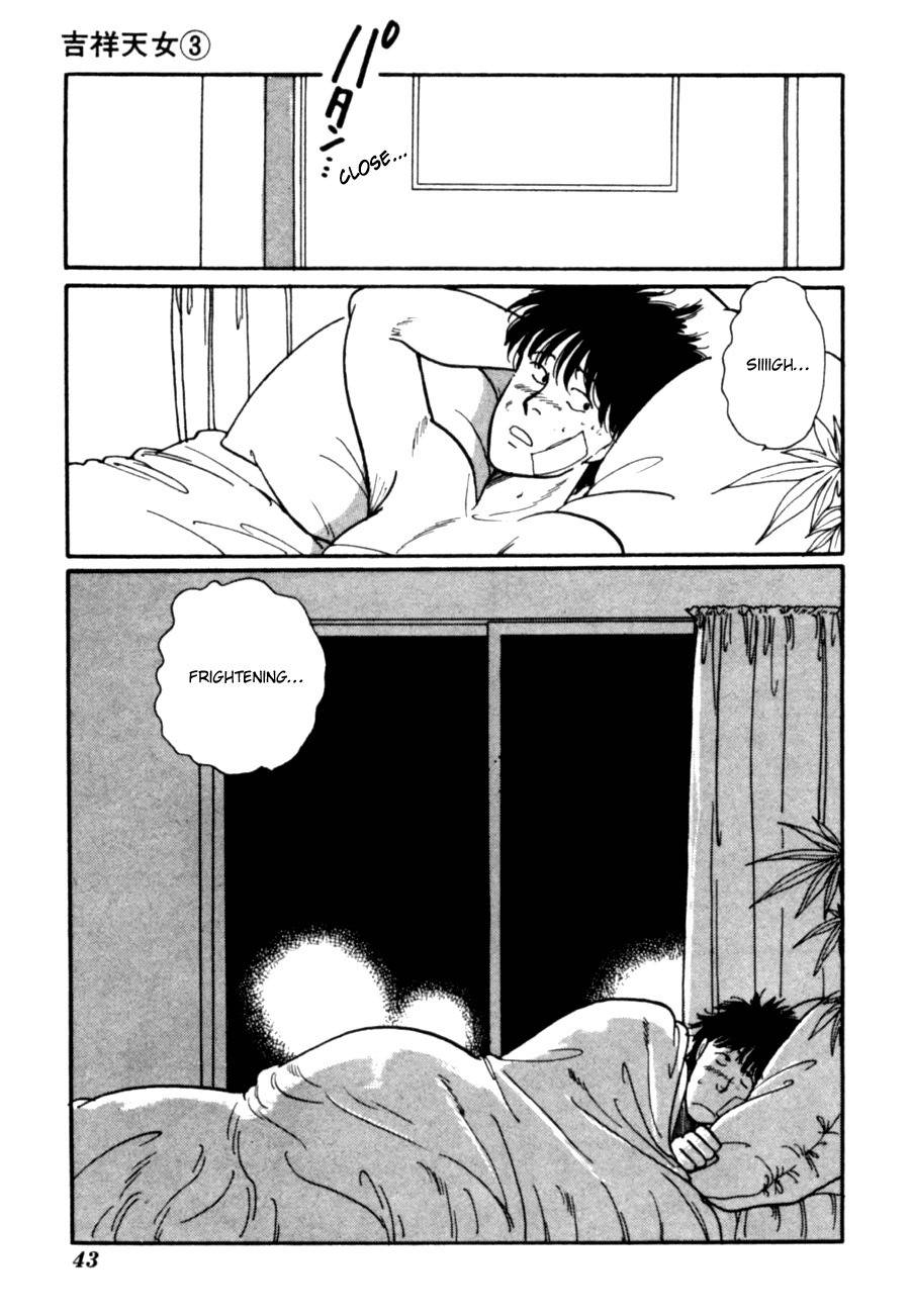 Kisshou Tennyo Chapter 5 page 46 - Chapter 5