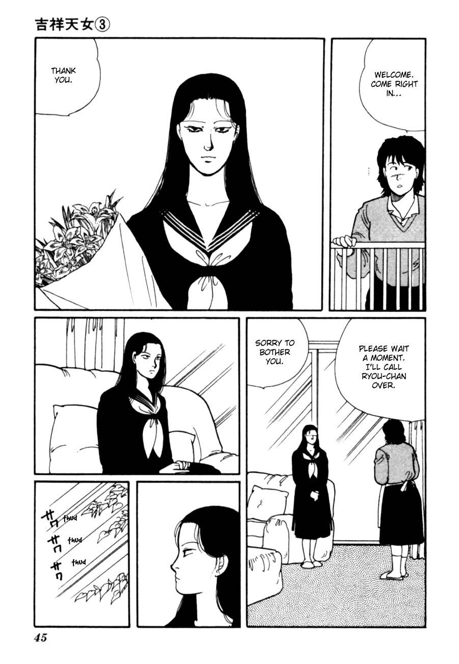 Kisshou Tennyo Chapter 5 page 48 - Chapter 5