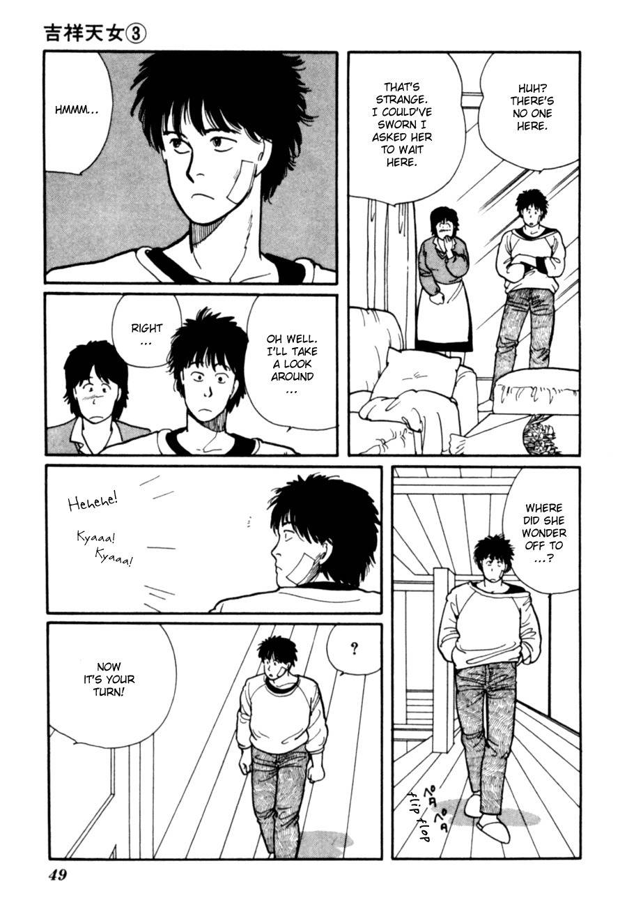 Kisshou Tennyo Chapter 5 page 52 - Chapter 5