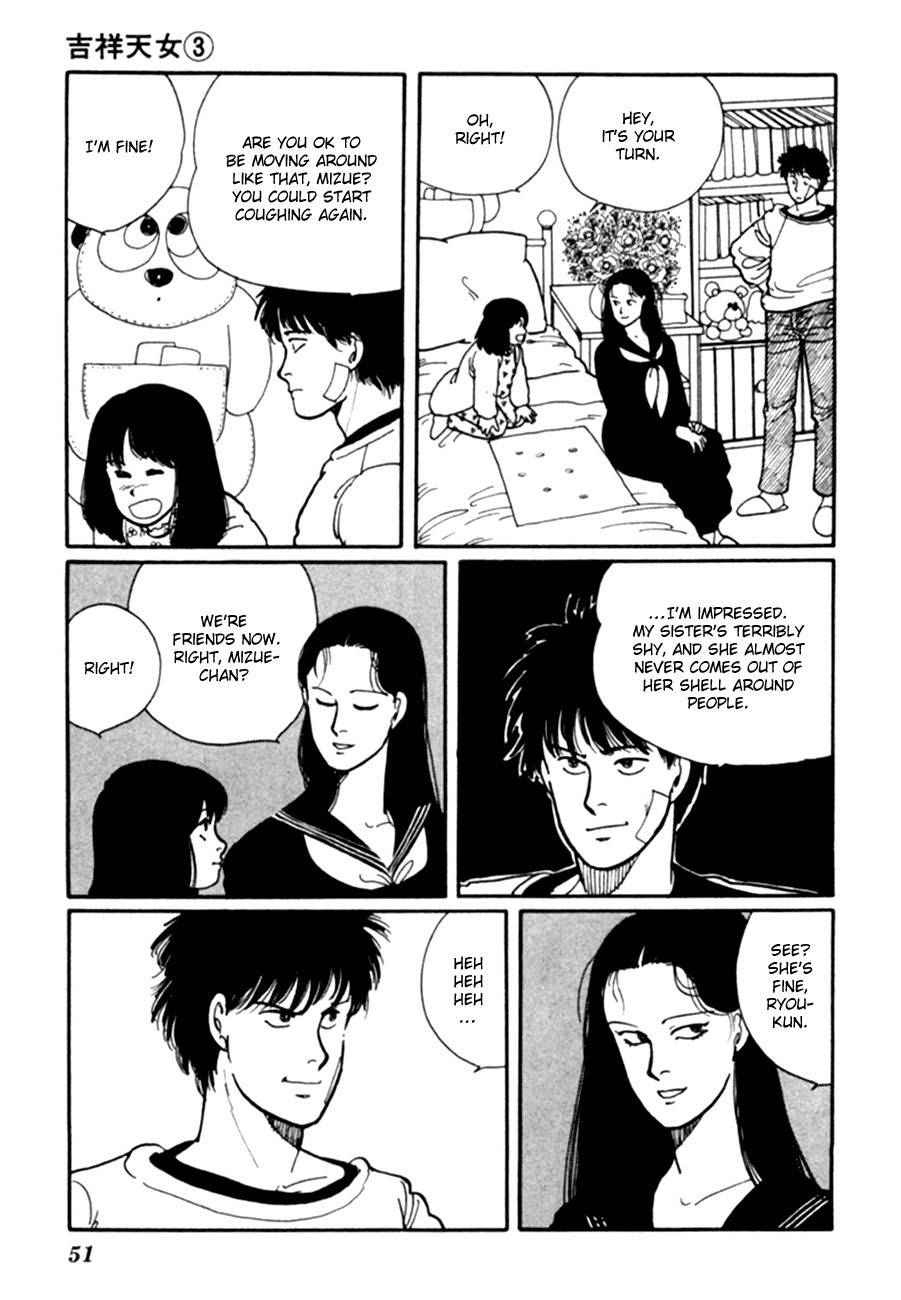 Kisshou Tennyo Chapter 5 page 54 - Chapter 5