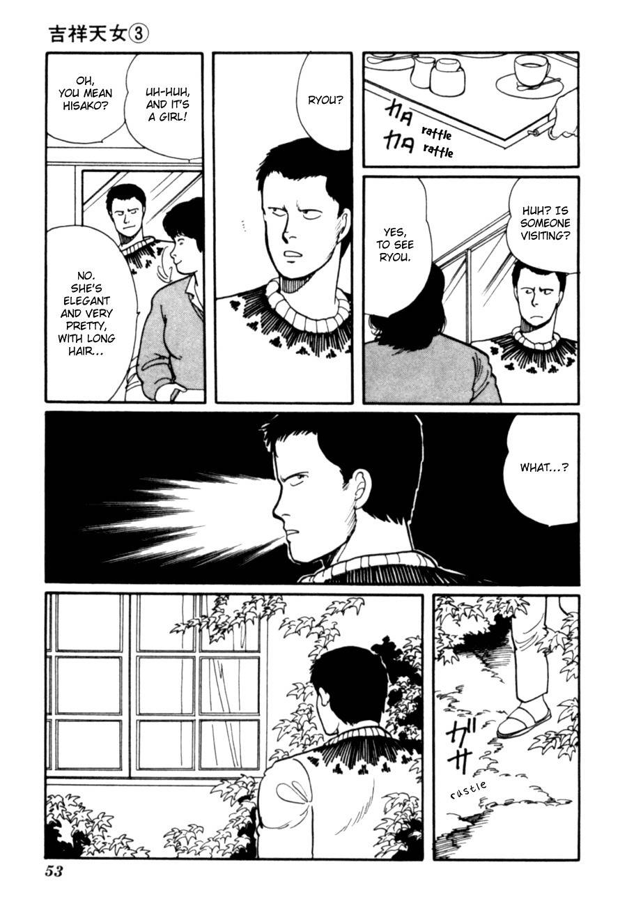 Kisshou Tennyo Chapter 5 page 56 - Chapter 5