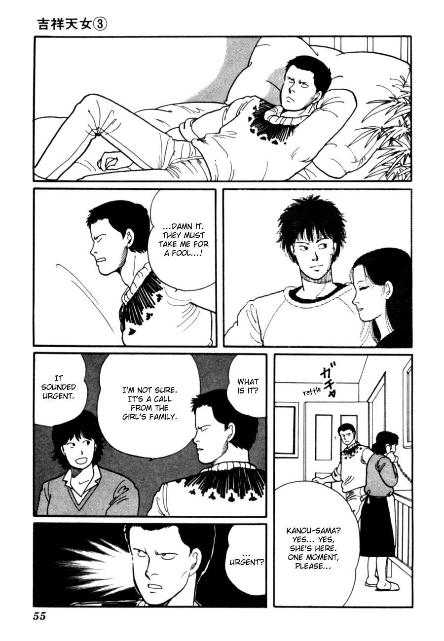 Kisshou Tennyo Chapter 5 page 58 - Chapter 5