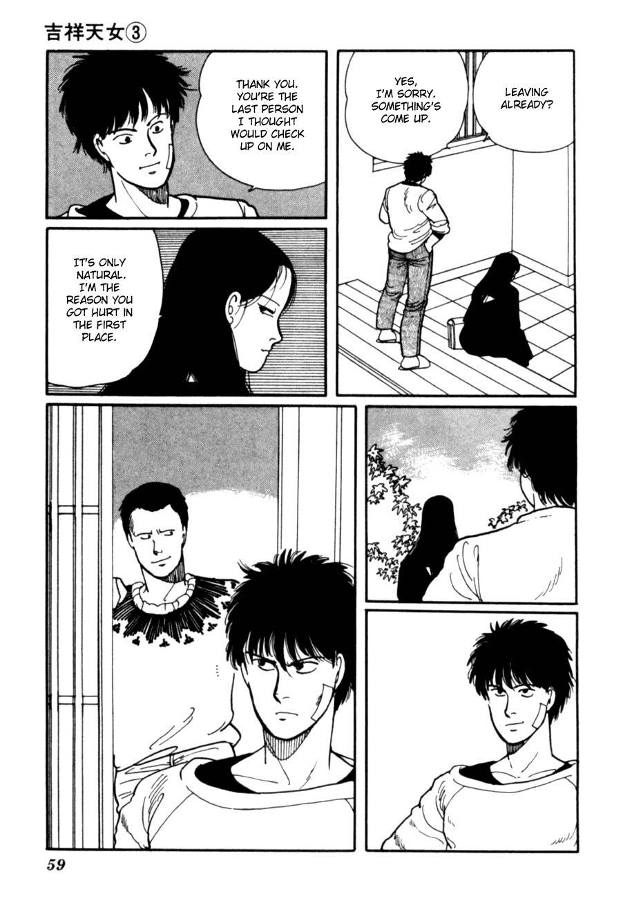 Kisshou Tennyo Chapter 5 page 62 - Chapter 5