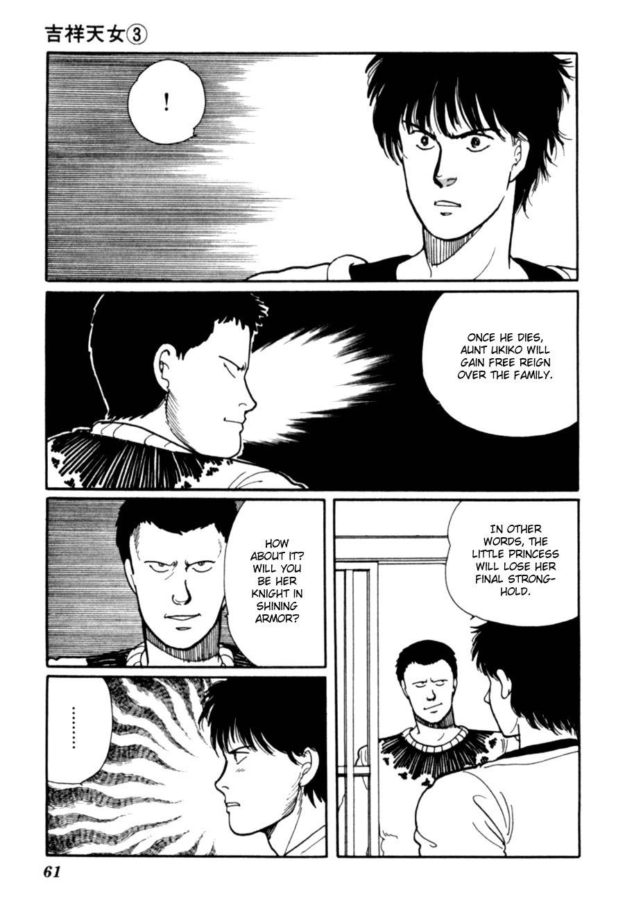 Kisshou Tennyo Chapter 5 page 64 - Chapter 5