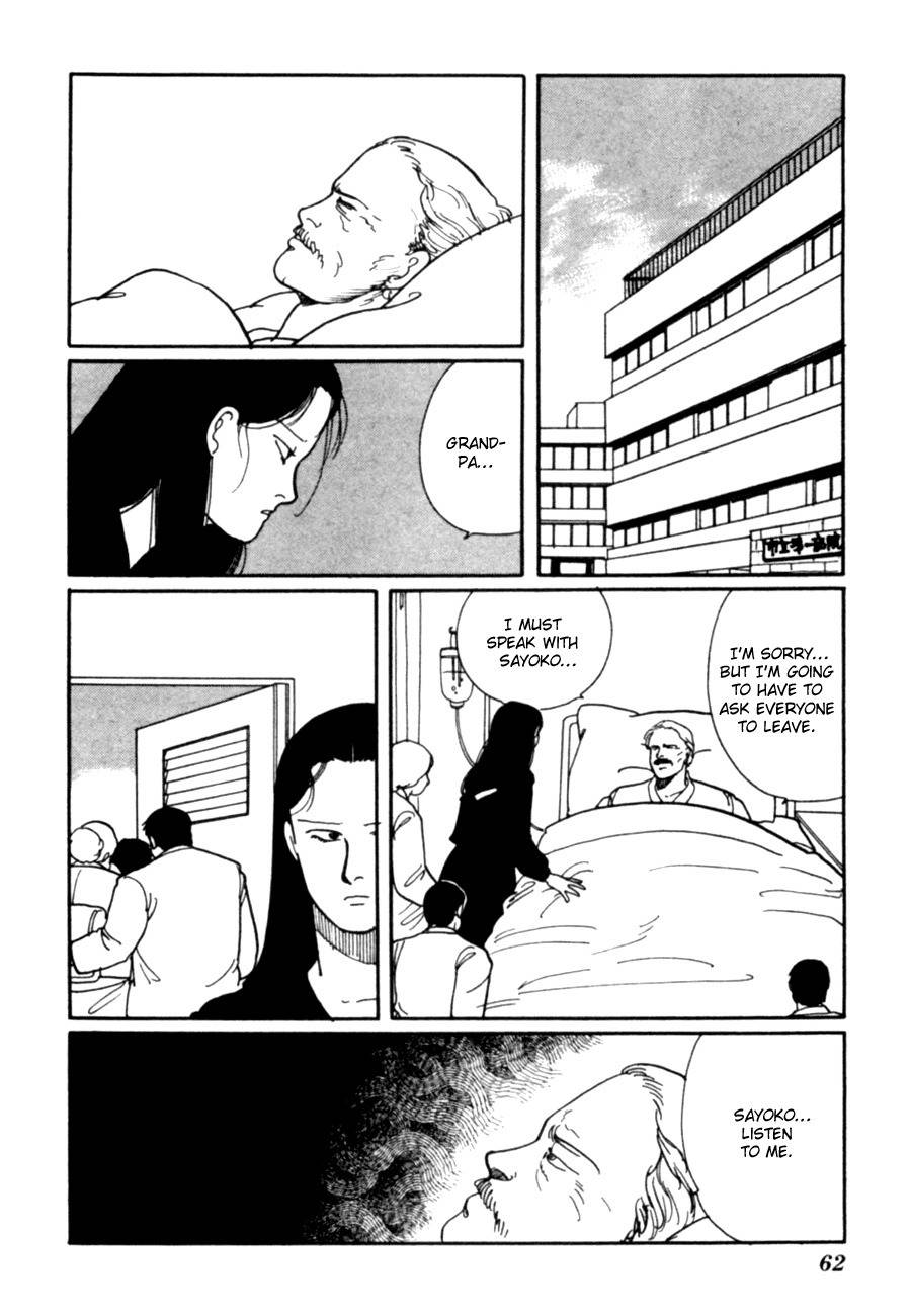 Kisshou Tennyo Chapter 5 page 65 - Chapter 5