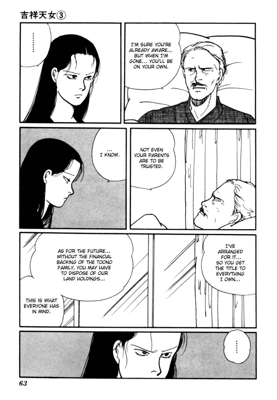 Kisshou Tennyo Chapter 5 page 66 - Chapter 5