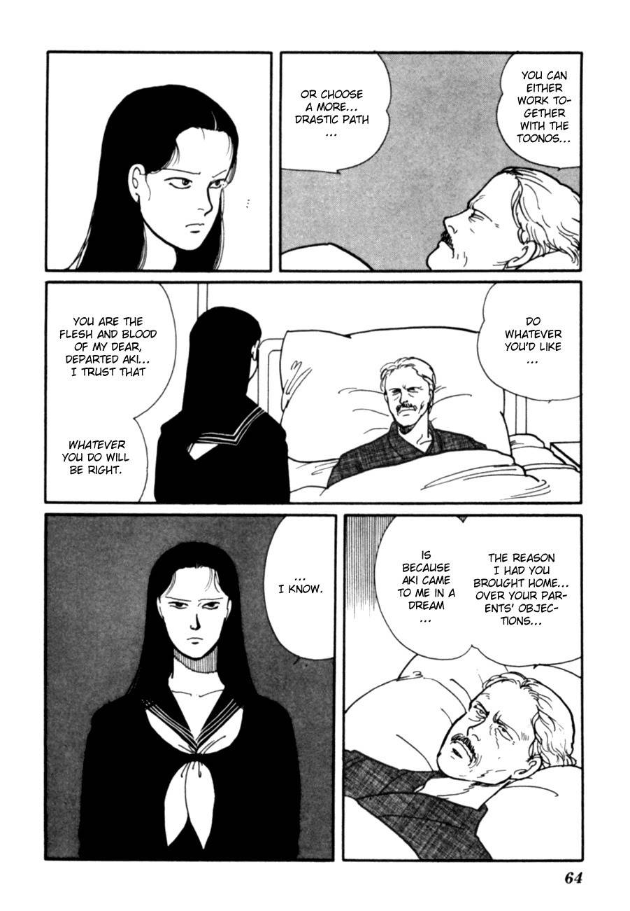 Kisshou Tennyo Chapter 5 page 67 - Chapter 5