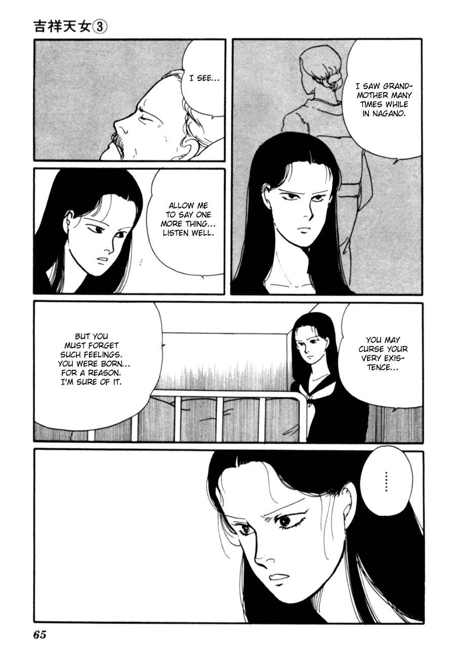 Kisshou Tennyo Chapter 5 page 68 - Chapter 5