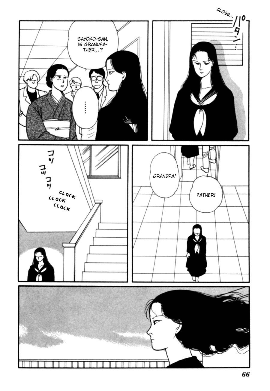 Kisshou Tennyo Chapter 5 page 69 - Chapter 5