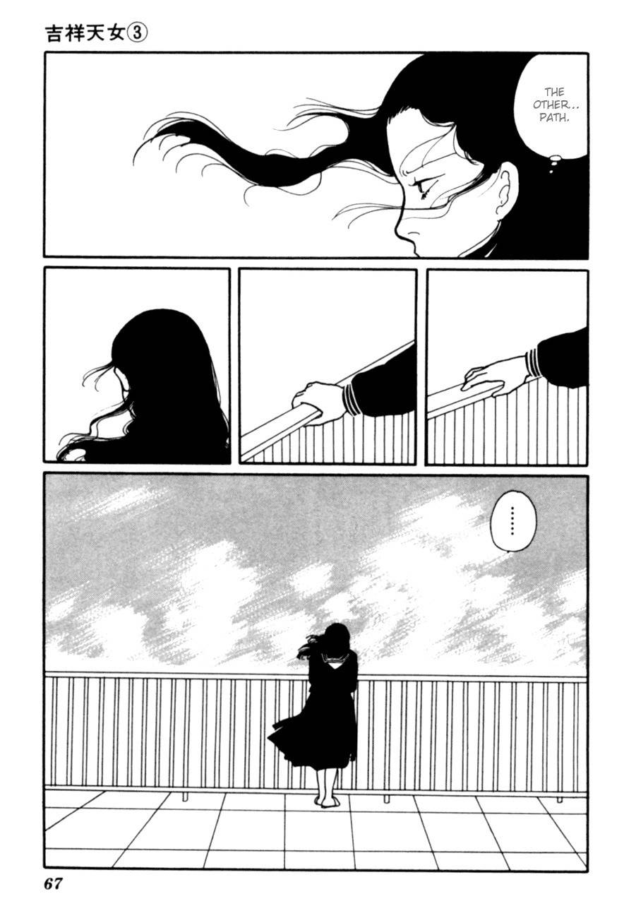 Kisshou Tennyo Chapter 5 page 70 - Chapter 5
