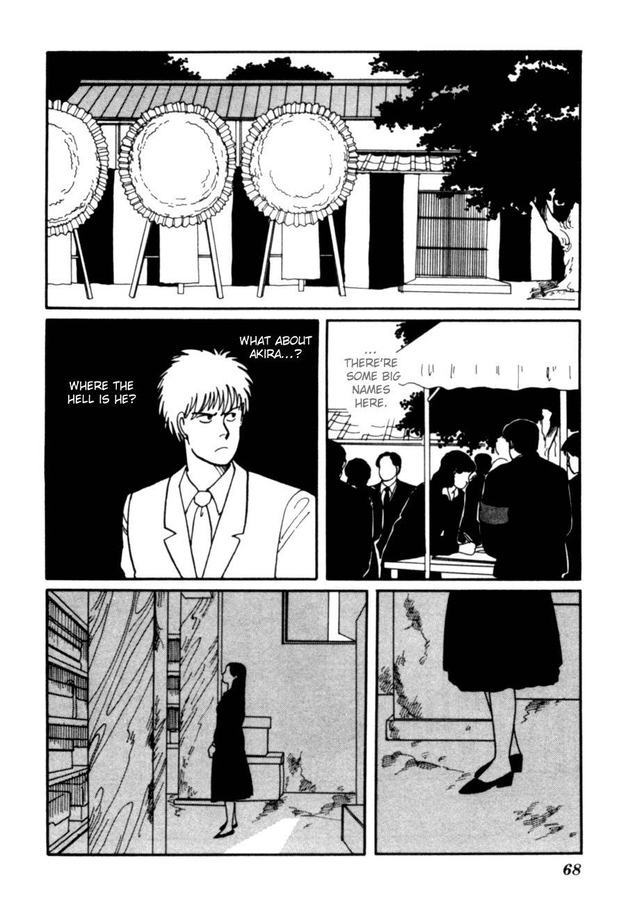 Kisshou Tennyo Chapter 5 page 71 - Chapter 5