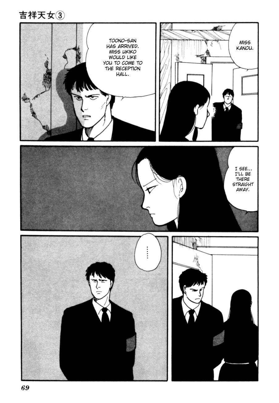 Kisshou Tennyo Chapter 5 page 72 - Chapter 5
