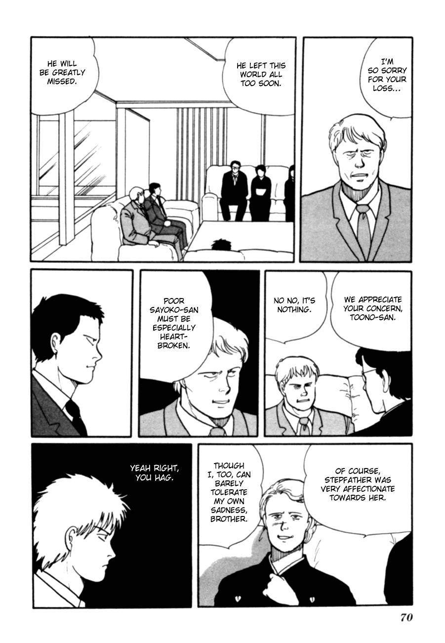 Kisshou Tennyo Chapter 5 page 73 - Chapter 5