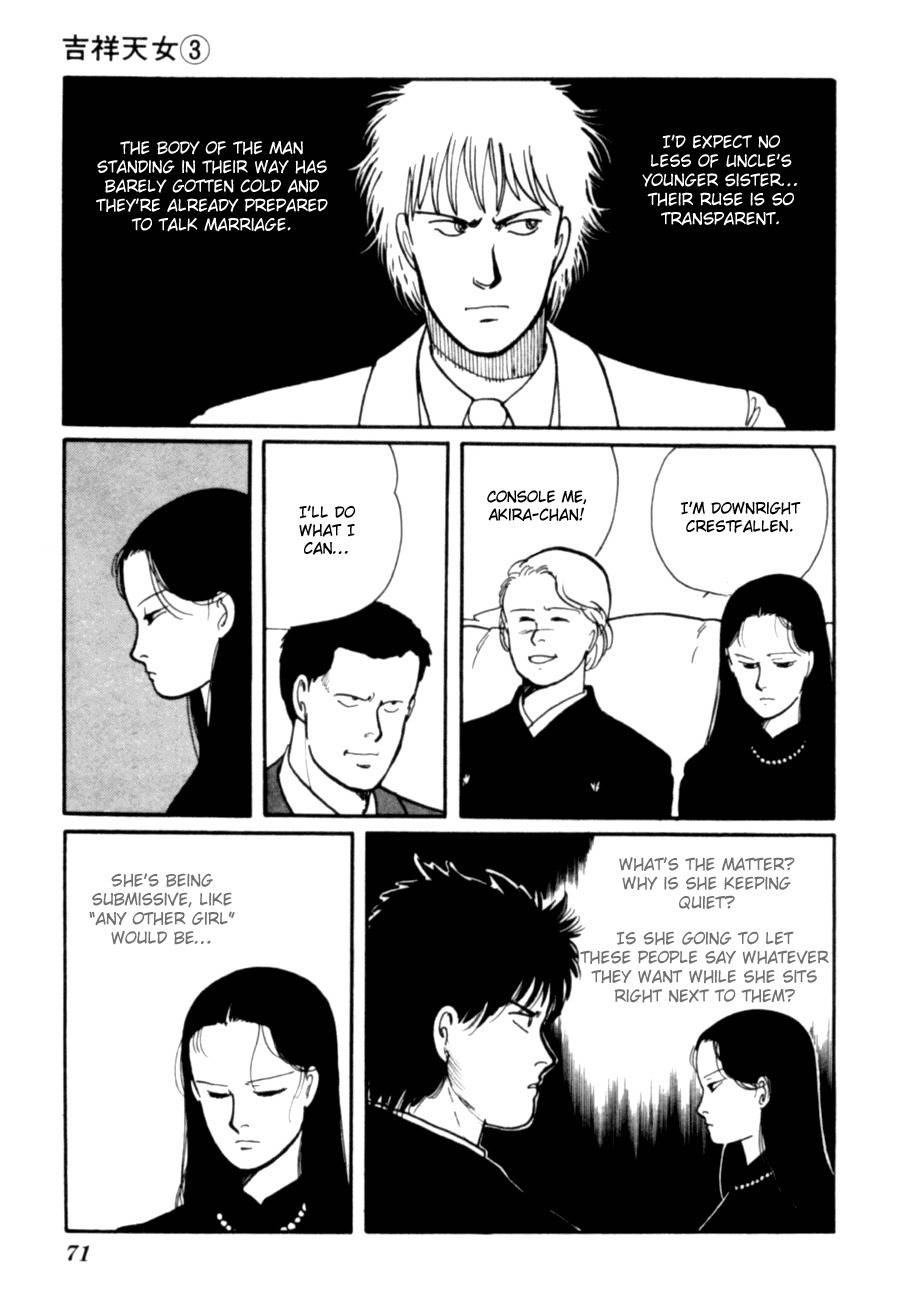 Kisshou Tennyo Chapter 5 page 74 - Chapter 5