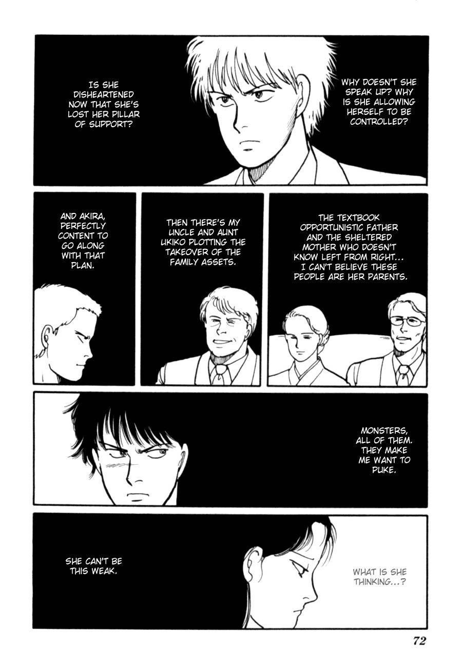 Kisshou Tennyo Chapter 5 page 75 - Chapter 5